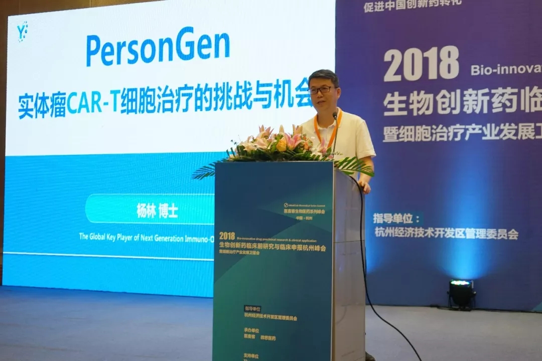 201901251138382355 DB电子·(中国)游戏官网