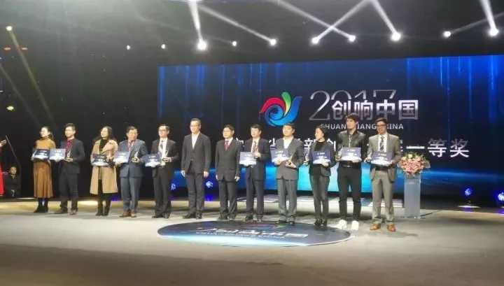 201901251138523736 DB电子·(中国)游戏官网