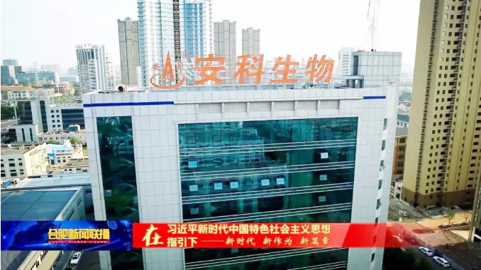 DB电子·(中国)游戏官网
