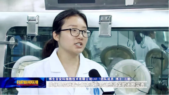 DB电子·(中国)游戏官网