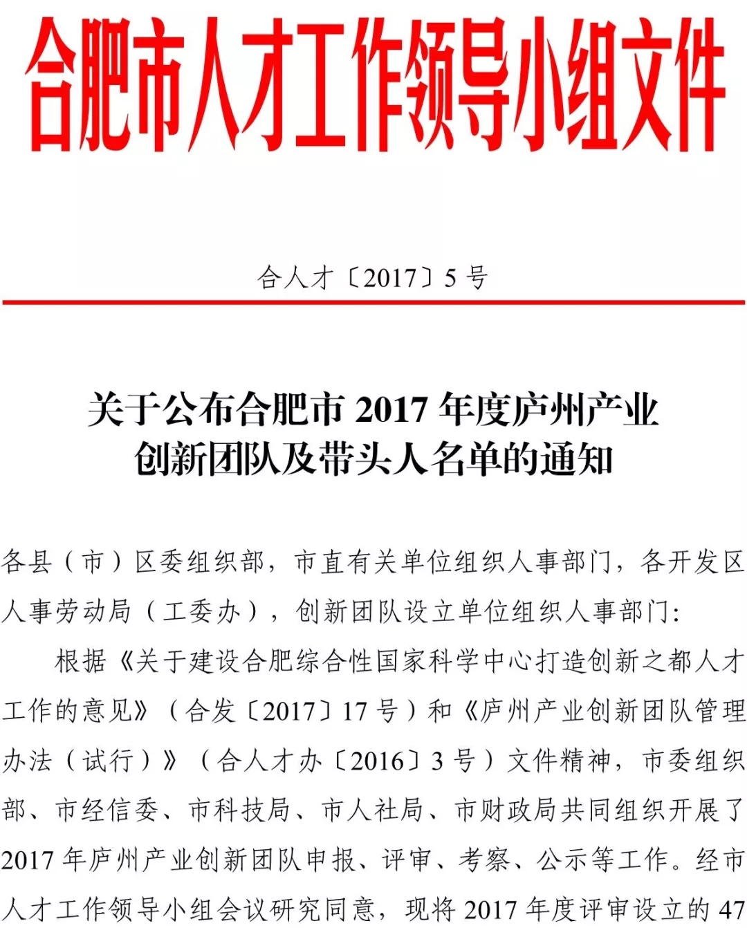 DB电子·(中国)游戏官网