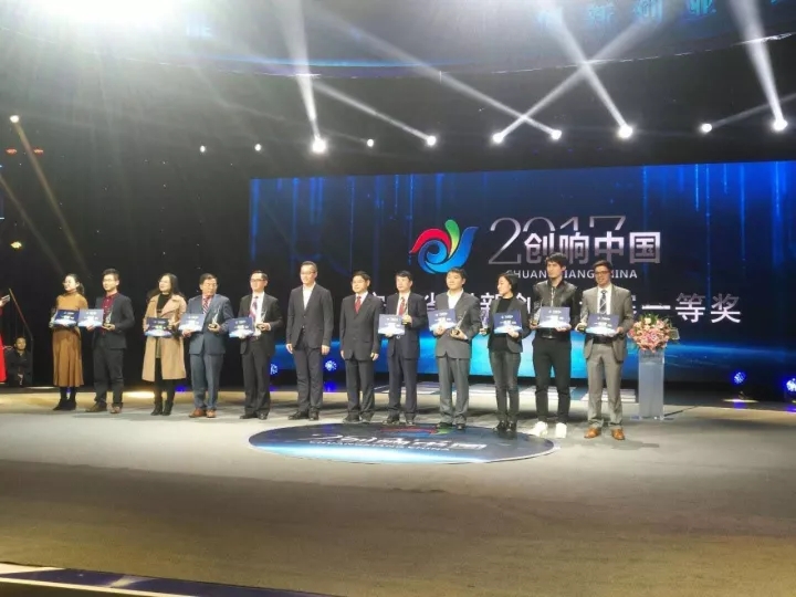 201901251525054316 DB电子·(中国)游戏官网