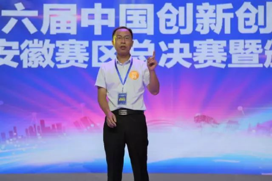 201901251550399726 DB电子·(中国)游戏官网