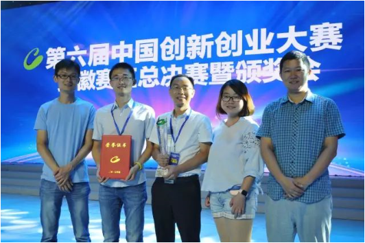 201901251551066551 DB电子·(中国)游戏官网