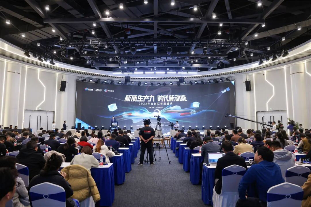 喜讯 | db电子游戏安科荣获2023年度岳阳高新区“瞪羚造就企业”、、“深科技企业”荣誉称号